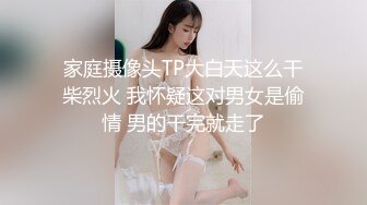 【喷血推荐】高颜值甜美TS刘卡思被老公大鸡巴干性感臀部 啊啊..还可以插深一点屁眼 深点爸爸 啊啊哦！射好多啊