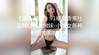 后推车个大屁股女