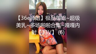 99李会长探花约了个红裙马尾少妇啪啪，翘起屁股口交按着抽插猛操呻吟