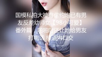 十月新流出 私房大神极品收藏 商场女厕全景后拍系列 黑丝小美女的性感蜜桃肥臀逼逼挺白嫩