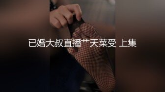 可盐可甜人形母狗，极品美乳翘臀网黄女神【优咪酱】VIP剧情私拍，母狗属性拉满，各种啪啪内射 (16)