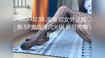 极品良家眼镜小妹【诗诗】被两个男的搞来直播3P！嗷嗷叫声销魂迷人骚到骨子里！