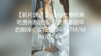 [DMX-0068] 攝影師的脫稿引導 從少女小貓 @loveso 的 M 字腿中突擊