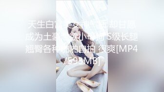 广西玉林夫妻3P