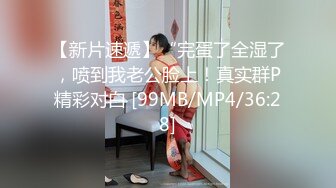 浙江网红人妻XXZZ小魔王生活私拍,3P、露出、SM调教、换妻Play全记录 (9)