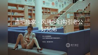 梦幻天堂·龙网·哪个少女不多情