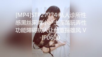 台湾著名摄影师Ed Mosaich和美女模特啪啪 无码性爱影片流出