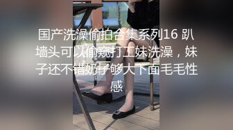 换妻探花两对夫妻KTV唱完K回酒店，进入正题一个一个翘屁股口交，后面操着前面插嘴，画面极度淫乱