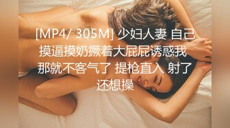 咬一口兔娘ovo 八月订阅『醉倒荷塘边』游园惊梦