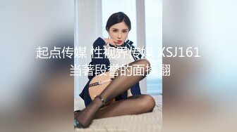 浙江网红人妻XXZZ小魔王生活私拍,3P、露出、SM调教、换妻Play全记录 (1)