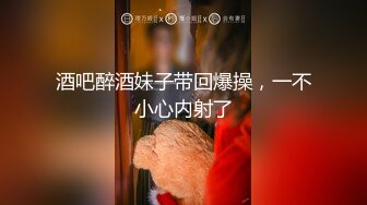 【极品媚黑❤️绿帽淫妻】淫妻熟妇『Yseyo』奶大臀肥腰细 海边勾搭白人留学生带回酒店内射做爱 高清1080P原版 (3)