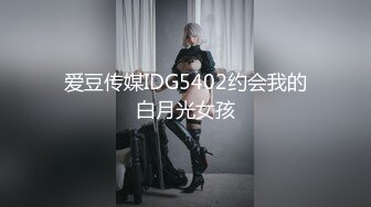 高端 Ts · 羊咩咩 ·  这颜值谁看了谁不说漂亮， 女孩子都得羡慕，模特化妆间 撸一发奖励！