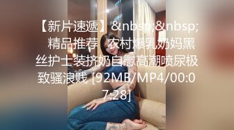 被男友开发调教而成的泰国群P女王「unicorn_2808」OF私拍 红色性感妖精酒店迎战2名壮男