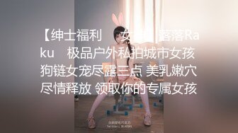 真诚夫妻交友 老婆一直渴望被多人运动