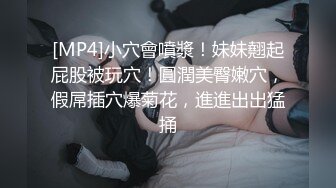 人妻小少妇潮吹失禁，高潮来了喷的到处都是