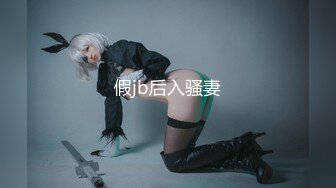 [MP4/ 2.21G] 胸前漂亮纹身美女！性感情趣装黑网袜！无毛骚穴炮友爆操，扶屌骑乘位插入