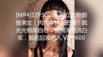 露脸女神究极泄密！推特23万粉无敌巨乳美女【板烧鸭鸭】666高价私拍，奶炮口交啪啪有钱人玩物 (2)