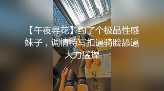 极品尤物肉嘟嘟御姐风情十足很勾人 衣服都不脱就迫不及待抱紧揉捏奶子添吸亲吻，这肉体销魂，啪啪猛烈狂操