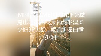 [原創錄制](待确认)20240120_高三三姐妹赚学费