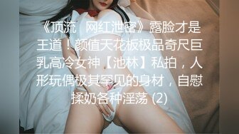 CB站臀控主播（asya_sweet）完美姿势美穴被炮机玩爆最新合集【13V】 (7)