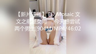 【176模特身材~神仙颜值】★☆高贵又娇羞，清新脱俗，算得上一股清流，难得全脱了，兄弟们不要错过收藏吧 (8)