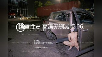 纹身小少妇露脸被大哥草的死去活来，全程露脸多体位爆草抽插，逼都给她干肿了，道具玩逼浪叫呻吟，高潮不止