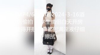 ✿双马尾可爱Lolita✿卡哇伊清纯萝莉〖lepaudam〗新春圣诞特辑清纯小可爱被肥宅压人形小母狗被操的叫爸爸