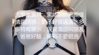 [MP4/ 308M] 性感尤物 非常骚的小网红翘臀真让人受不了，这小高跟 美美的脸 纤细的腰