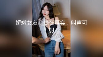 [MP4/2.2G]2024-2-22酒店偷拍 新婚夫妻度蜜月 欲求不满小娇妻两炮都喂不饱