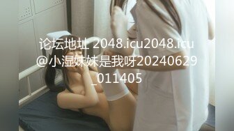 MCY-0091-伦理错乱.舅舅强上骚货外甥女-孟若羽