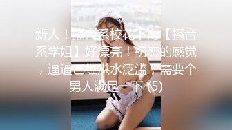 (麻豆傳媒)(mcy-0118)(20230104)飲料店的潑辣女老闆-李蓉蓉