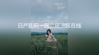 【新片速遞】风骚熟女带闺蜜的骚女儿跟大哥一起玩双飞，全程露脸激情啪啪，口交大鸡巴，让小哥多体位爆草年轻小少妇刺激[967MB/MP4/01:05:27]