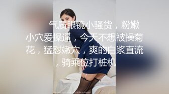 [MP4/ 572M] 漂亮美眉吃鸡啪啪 被五花大绑无套输出 操喷了 爽叫不停 内射白虎小粉穴