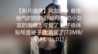 原来平时内向的女人操起来了一样叫的欢，打打打