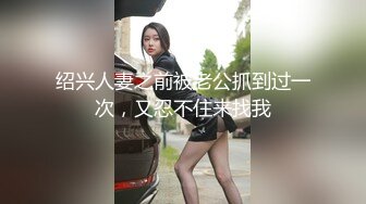 【小宝寻花】约炮夜店小姐姐上海大圈