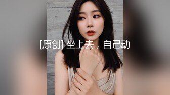 【新片速遞】 ❤️猎奇❤️极品神颜值伪娘❤️清纯美丽不可芳舞，如此佳人艹一艹也无妨，能把直男掰弯呀！[179.97M/MP4/00:03:00]