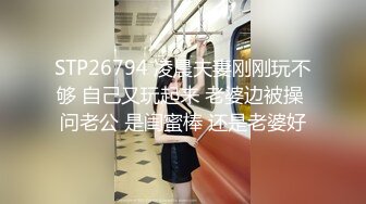 【新片速遞 】&nbsp;&nbsp;【超清AI画质增强】2022.10.15【瘦子探花梦幻馆】，这次捡到宝了，纯纯原生态，18岁学生妹，腋毛没刮[2010MB/MP4/01:09:49]