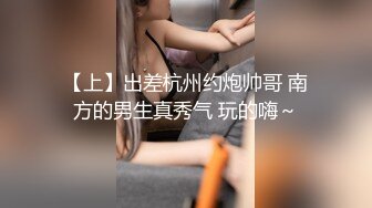 帅哥在床上帮老婆抹油,来了感觉就直接拿大鸡把捅他菊花,直接插