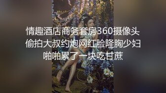 萝莉变女神了【真礼】这样的大胸尤物， 扒穴扣逼了， 真好看，清纯反差，校园女神 (4)