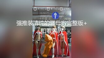 [MP4]STP30034 极品尤物美少女！甜美乖巧妹妹！撩起小背心揉奶子，玻璃棒抽插骚穴，手指扣弄流白浆 VIP0600