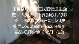 [MP4/1850M]4/14最新 哺乳期美少妇道具双插骚穴和菊花浪荡呻吟VIP1196