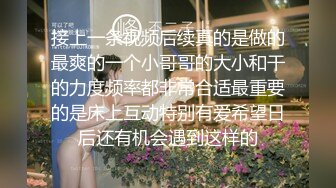 极品少妇开苞处男大学生，好无语，五分钟射三次。精彩对白简直笑喷了