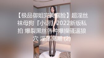 XKG024.椿芽.让我欲罢不能的小姨.星空无限传媒