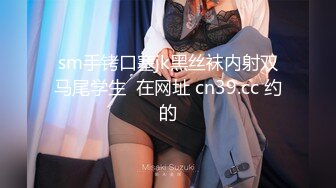 【新片速遞】 高速路上行驶女友边吃屌，全程高速前进❤️❤️激情无限，大哥你牛牛！[35M/MP4/02:04]