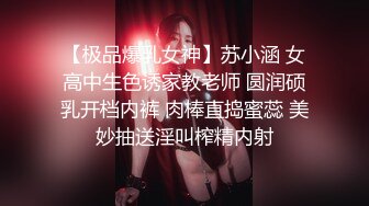 ❤️√唯美人妻风韵犹存 ·❤️丛林里的野战，嫂子保养的皮肤状态如翡翠般翠丽，无套内射 爽毙了 [185MB/MP4/10:08]