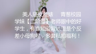 【网曝热门事件❤️明星泄密】岛国偶像团体KRD8小田菜被前男友流出 各种姿势操个遍 高端泄密 高清1080P版 (3)