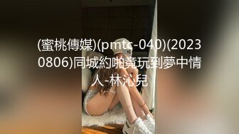 【新片速遞】美女主播瘦小女仆装早上和眼镜炮友激情大秀，多姿势花样操逼，疯狂后入一线天[937M/MP4/45:19]