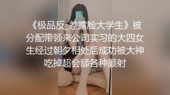 STP31242 双马尾新人肉肉妹妹！白嫩八字大奶！多毛骚穴掰开，抖动奶子揉捏，搔首弄姿，展示各种姿势