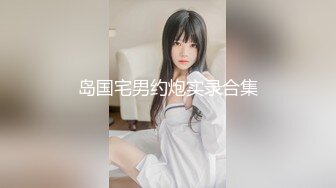 [MP4/ 504M] 黑客破解家庭网络摄像头偷拍大叔和年轻貌美娇妻的和谐性生活媳妇 做完一直对着镜子看逼