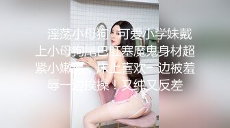 女友各种露脸口交颜射露出 (5)